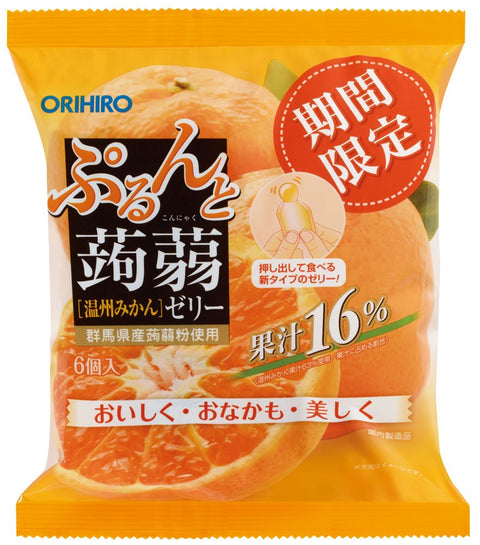 Purun And Konjac Japanese Mandarin Orange Jelly Pouch 20G 6Pcs 6Bags Orihiro