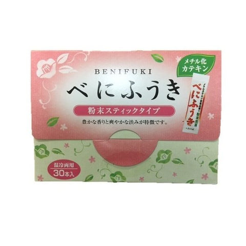 Osada Tea Benifuki Powdered 100% Stick Type Boxed 0.6g x 30 Packets