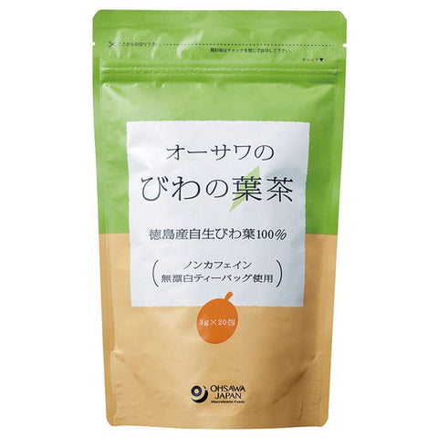 Ohsawa Japan Loquat Leaf Tea 3g x 20 Packets - 100% Loquat Leaf Tea From Osawa