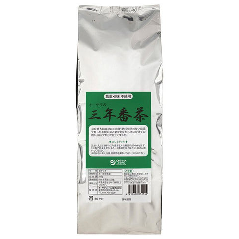 Ohsawa Japan Osawa's Third Year Bancha 500g - Large Capacity Tea Pack - Green Tea For Teapot