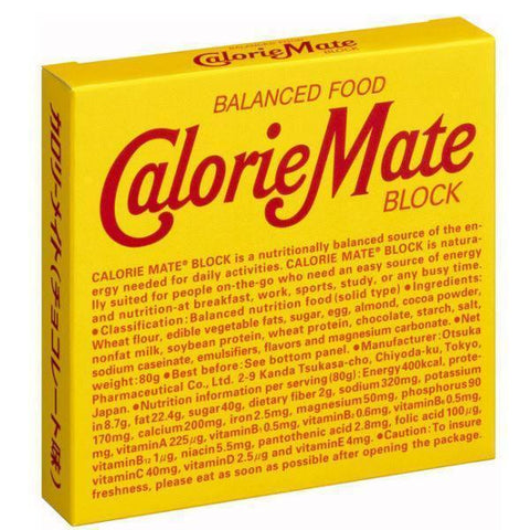 Otsuka Calorie Mate Block Balanced Nutrition Food Chocolate 4 Bars