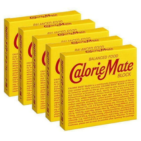 Otsuka Calorie Mate Block Balanced Nutrition Food Chocolate 5 Boxes