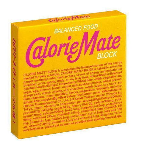 Otsuka Calorie Mate Block Balanced Nutrition Food Maple 4 Bars