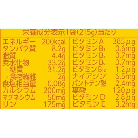 Otsuka Calorie Mate Jelly Balanced Food Apple 215G X 6 Units