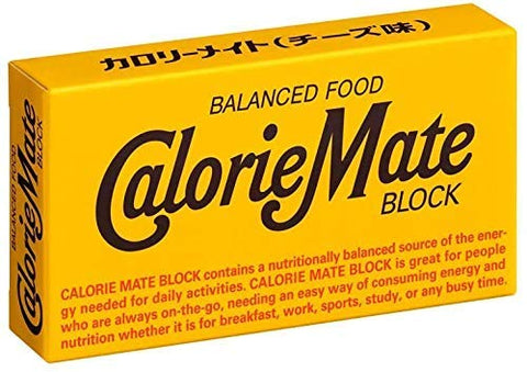 Calorie Mate Block Cheese From Otsuka Pharmaceutical Japan (2 X 60 Pieces)