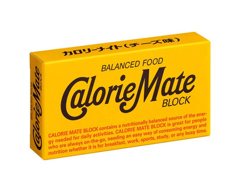 Calorie Mate Block Cheese Flavor (2 Pack) - Otsuka Pharmaceutical Japan