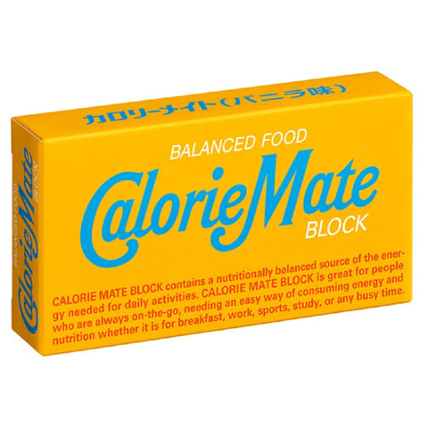 Calorie Mate Block Vanilla Flavor 2X20 Pieces | Otsuka Pharmaceutical Japan