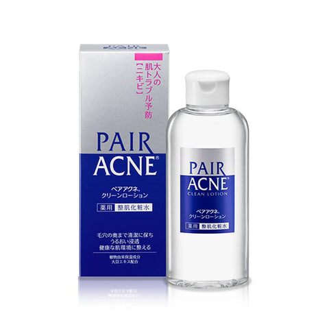 Pair Acne Clean Lotion