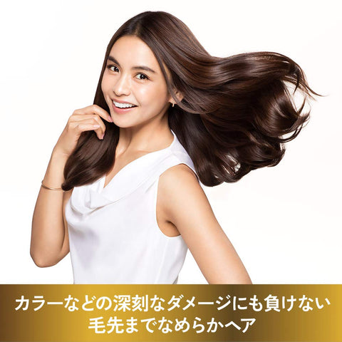 Pantene Extra Damage Care Treatment Conditioner Refill 600G Japan