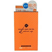 Pelican Aromatic Soap Persimmon 100g