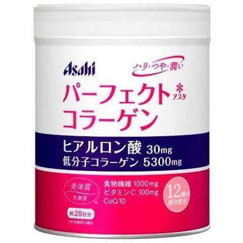 Perfect Asta Collagen Powder 210g