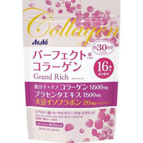 Perfect Asta Collagen Powder Grand Rich 228g, Approx. 30 Days