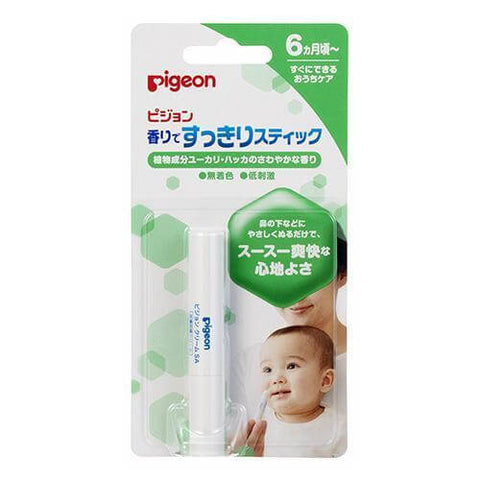 Pigeon -  Baby Clear Nose Stick