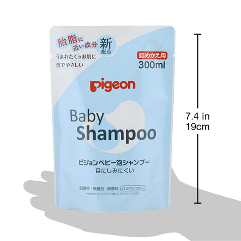 Pigeon Foaming Baby Shampoo 300Ml Japan (0+ Months)