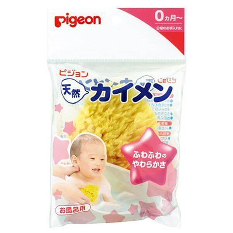 Pigeon - Kaimen Natural Baby Bath Sponge For Sensitive Skin