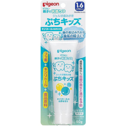 Pigeon - Kids Tooth Gel Toothpaste Xylitol 50g