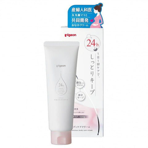 Pigeon -  Moisture Body Care Stretch Mark Cream Tube 120g