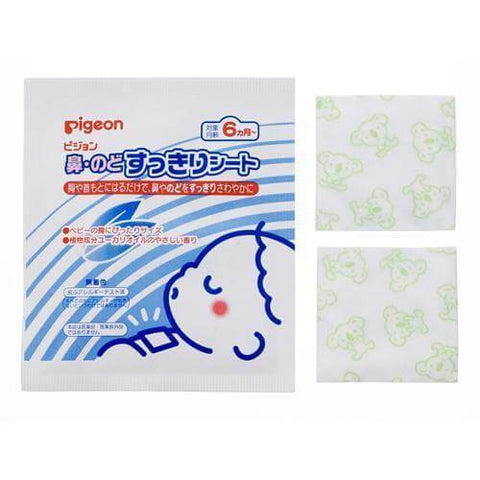 Pigeon - Nose And Throat Baby Cool Sheet 14 Sheets