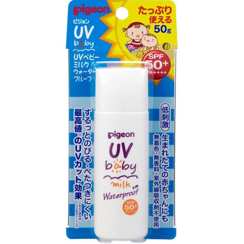 Pigeon UV Baby Milk Waterproof SPF50+ PA++++ 50g - Japanese Sunscreen For Baby Skin