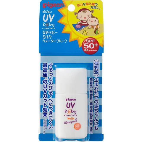 Pigeon UV Baby Milk Waterproof SPF50+ PA++++ 20g - Japanese Sunscreen For Baby Skin