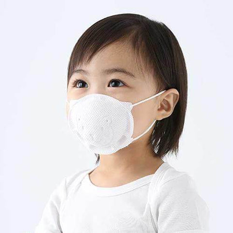 Pigeon - Very First Toddler Face Mask 3 Masks