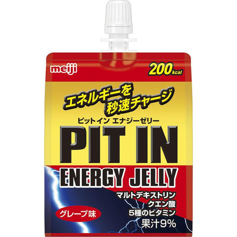 Meiji Pit-in Energy Jelly 180g - Healthy Japanese Foods And Drinks - Health Supplements From Japan