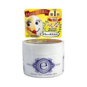 Plie Neige Kola Kure rich Cleansing Balm