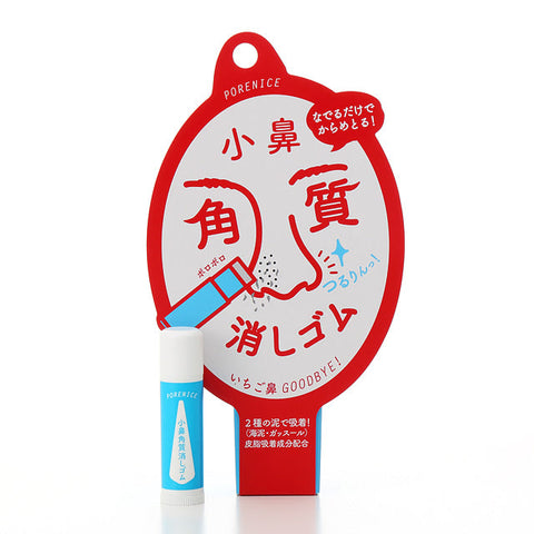 Poanais Nose Horny Eraser 7 Kinds Of Fruit Ingredients - Japan Skincare Must Buy