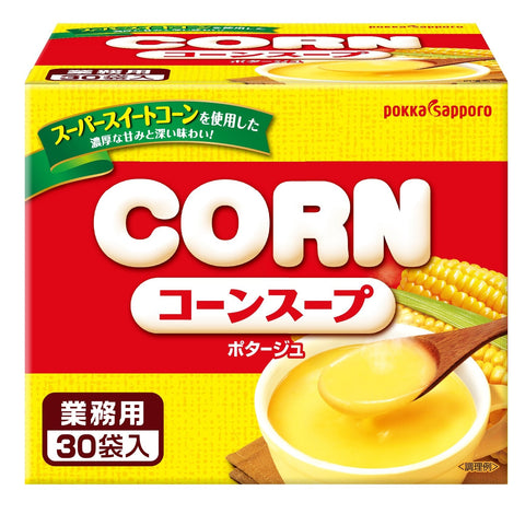 Pokka Sapporo Food Japan Corn Soup - Commercial Quality