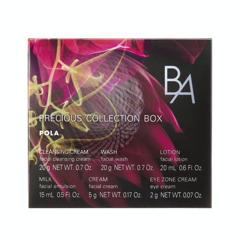 Pola Precious Collection Box Hydrating Color Cream N1 Set [refill] - Japanese Skincare Set