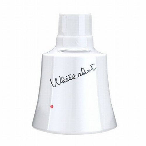 Pola White Shot Serum Beauty 50ml (Large Refill) - Japanese Facial Beauty Serum