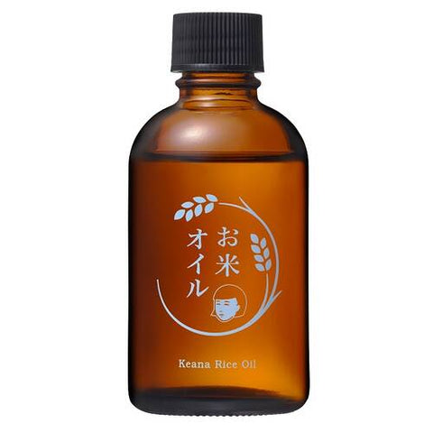 Pore Nashiko Rice Oil Moisturizing  60ml - Japanese Beauty Oil For Dry Skin