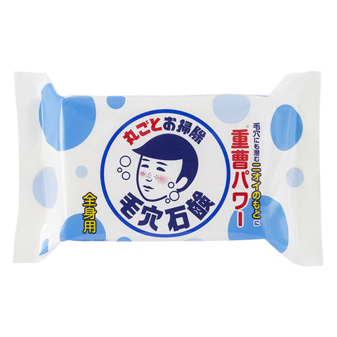 Pores Nadeshiko Baking Soda For Boys Smooth Soap 155g - Baking Soda Foam Cleanser