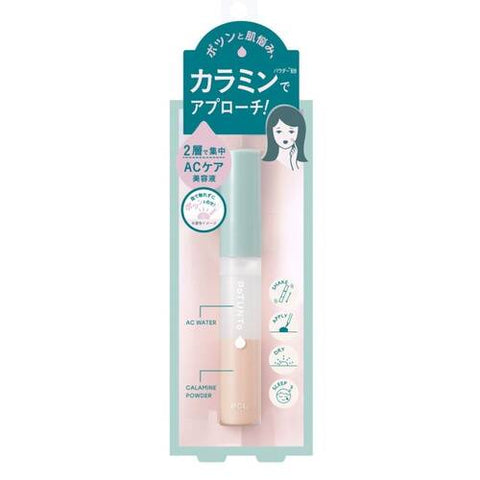 Potunt Spot Powder Essence Ac Care Serum - Japanese Beauty Essence Must Try