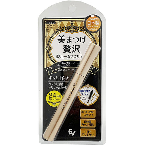 Presskawa Japan Beauty Eyelash Luxury Mascara Volume Curl Black - Japan Waterproof Mascara