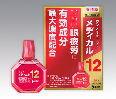 Santen Medical12 (2nd Class Drug, 12ml)