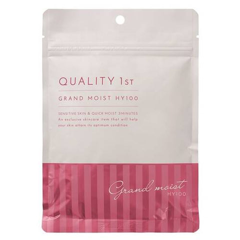 Quality First All-In-One Sheet Mask Grand Moist Hy100 7 pieces - Skincare Mask In Japan