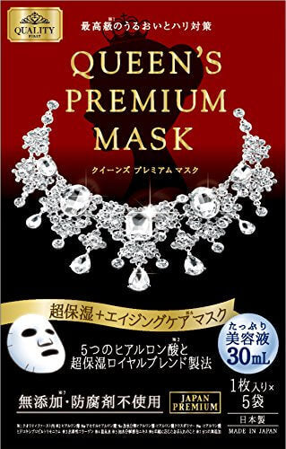 Quality First Queen'S Premium Moisturizing Mask 5 Sheets