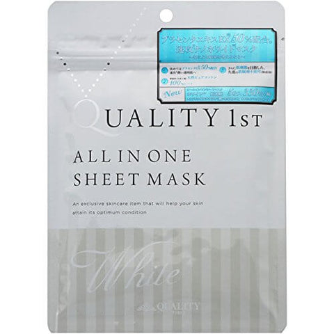 Quality First While All In One Sheet Mask 5 Pieces