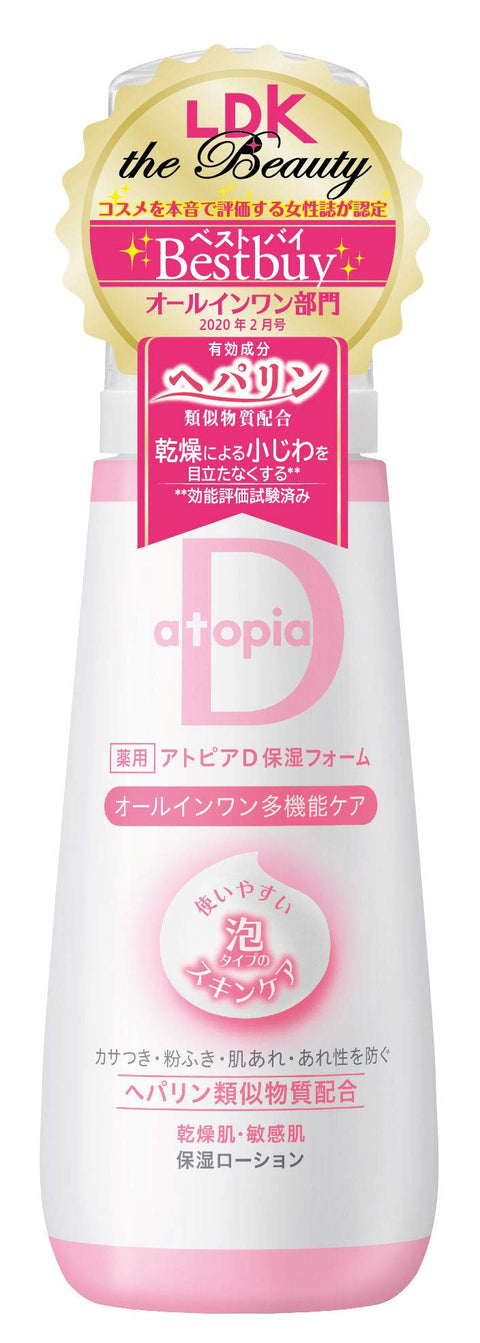 Alliance Farmer Atopia D Moisturizing Foam All-In-One Japan Heparinoid 100G Quasi-Drug