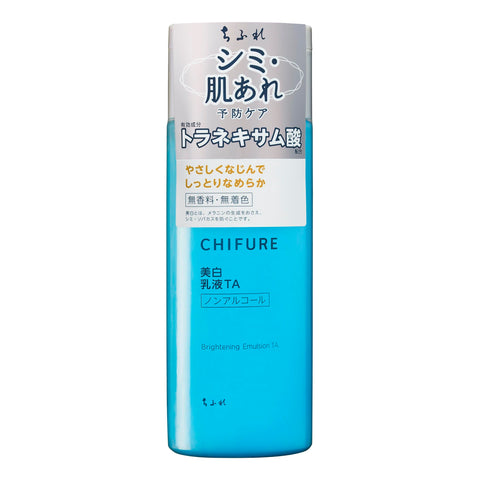 Chifure Whitening Emulsion Ta Quasi-Drug