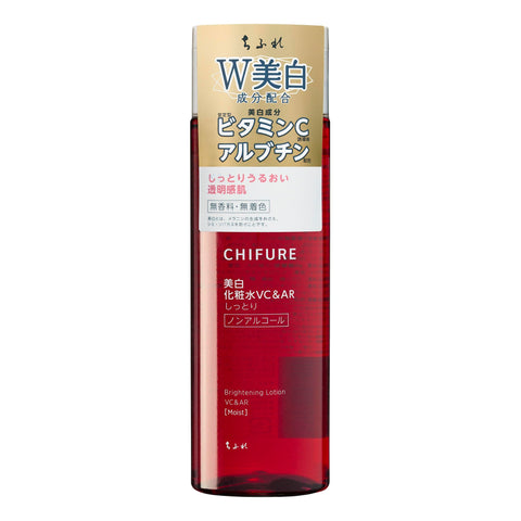 Chifure Whitening Lotion VC AR Moist