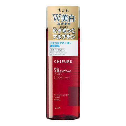 Chifure Whitening Lotion VC&A Refreshing