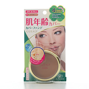 Quealy Elizabeth Query Fit Cover Foundation 03 Ocher SPF 30 PA ++ 11g - Healthy Makeup Foundation