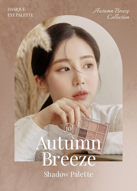 Dasic 10 Autumn Breeze Eyeshadow Palette