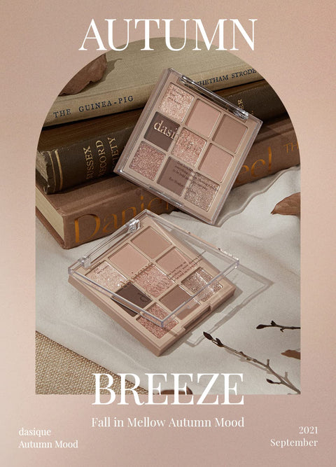 Dasic 10 Autumn Breeze Eyeshadow Palette