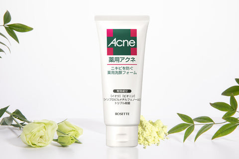 Rosette Medicated Acne-Care Cleansing Foam 130g - Japanese Acne-Care Cleansing Foam