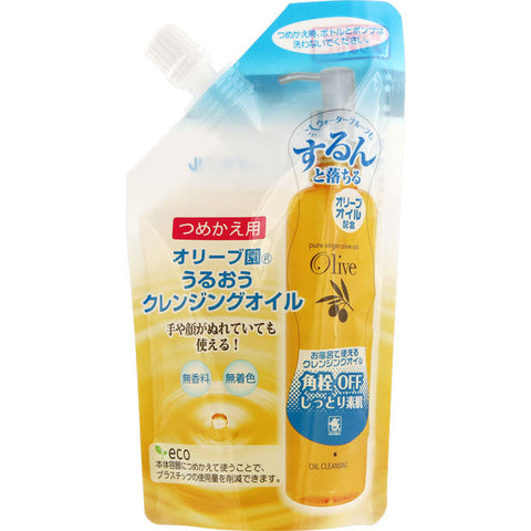 Kurobara Pure Virgin Olive Oil Cleansing 170ml [refill] - Oil Cleansing Made In Japan