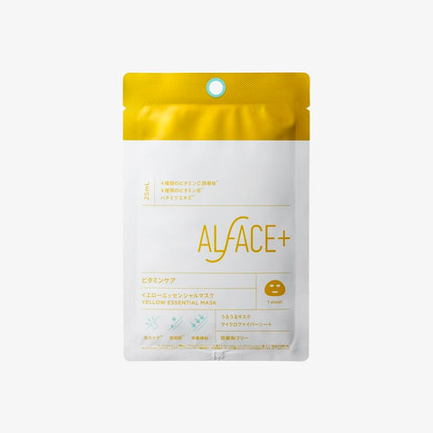 Alface Vitamin Care Mask Yellow 1pc Moisturizing Preservative Free