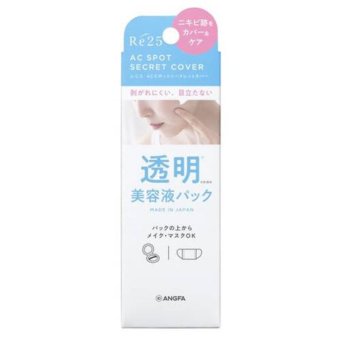 Renico Ac Spot Secret Cover For Spot Care And Acne Scars 20g - Japan Cover Spot Products